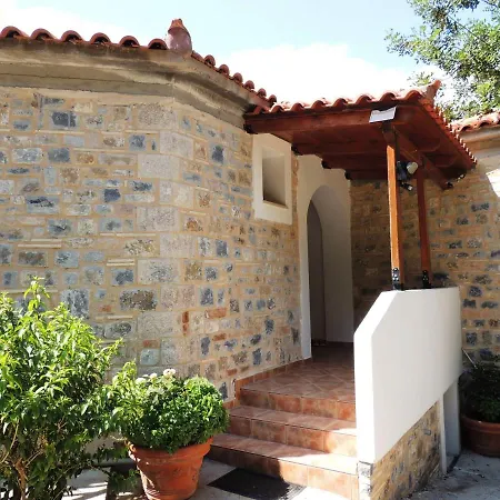 Meda House Holiday home *